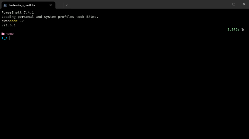 Cara Install NodeJS di Windows 11 - gambar 142
